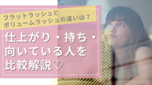 窓から外の様子をみて考えている様子の女性