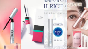 まつ毛美容液4アイテムのイメージが並んでいる画像